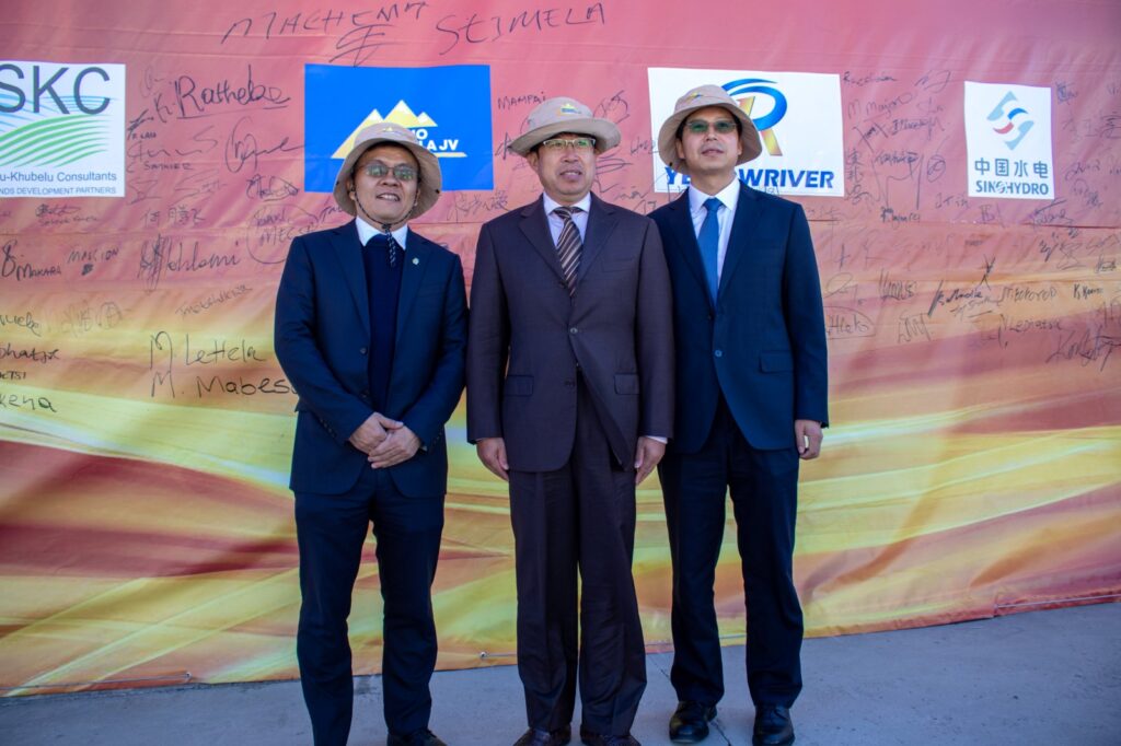 Image shows Sun Hongchao -Project Director of Polihali Transfer Tunnel Project, Yang Xiaokun - Ambassador of the People's Republic of China to the Kingdom of Lesotho, Chen Xuexiang - Participating Party Representative
